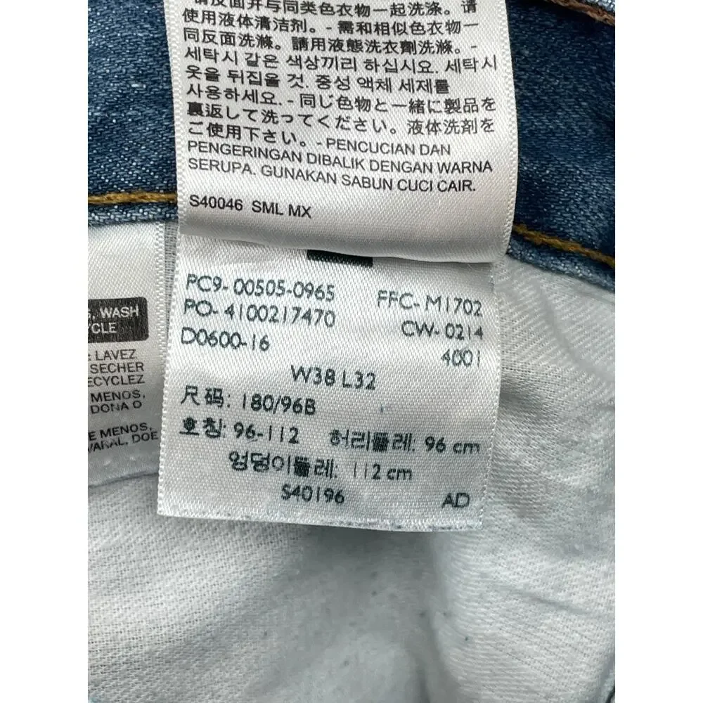 Levis 505 Jeans Mens 38 x 32 Blue 100% Cotton Regular Fit Straight Leg‎